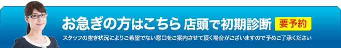 t̎tZ^[