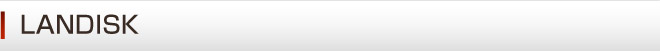 LANDISK@t
